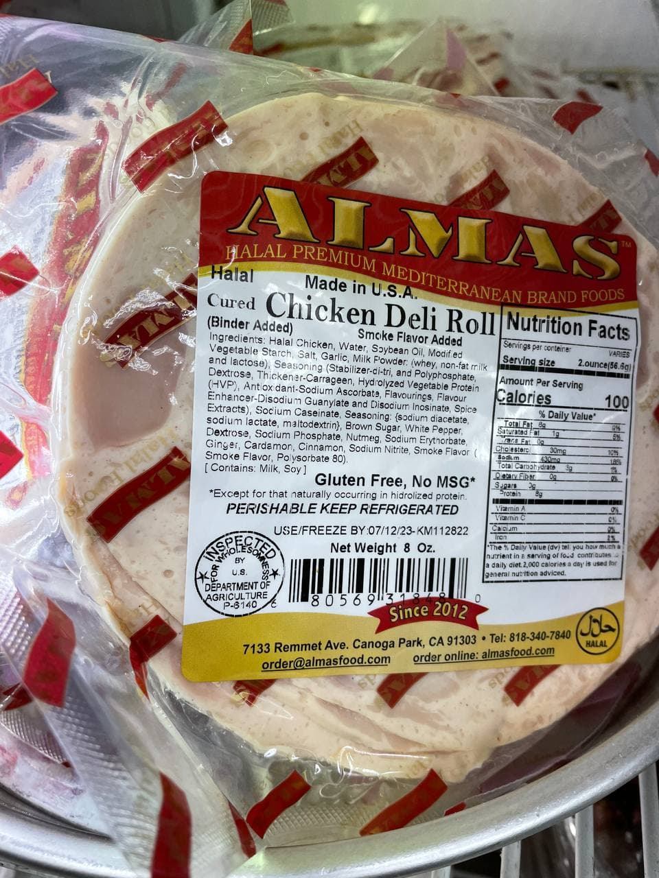 Almas Halal Chicken Deli Roll 8 oz
