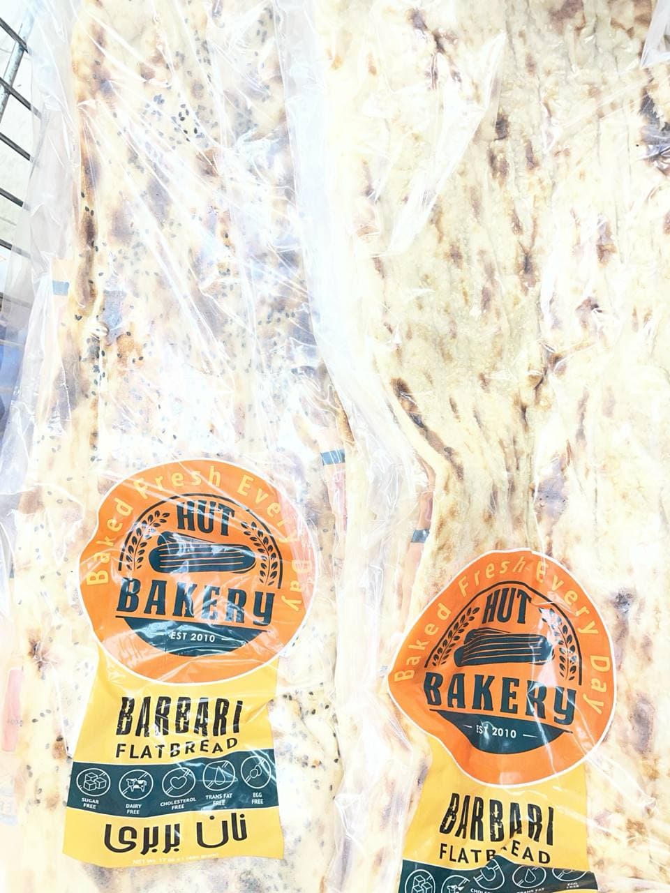 Barbari Flatbread (Hut Bakery)