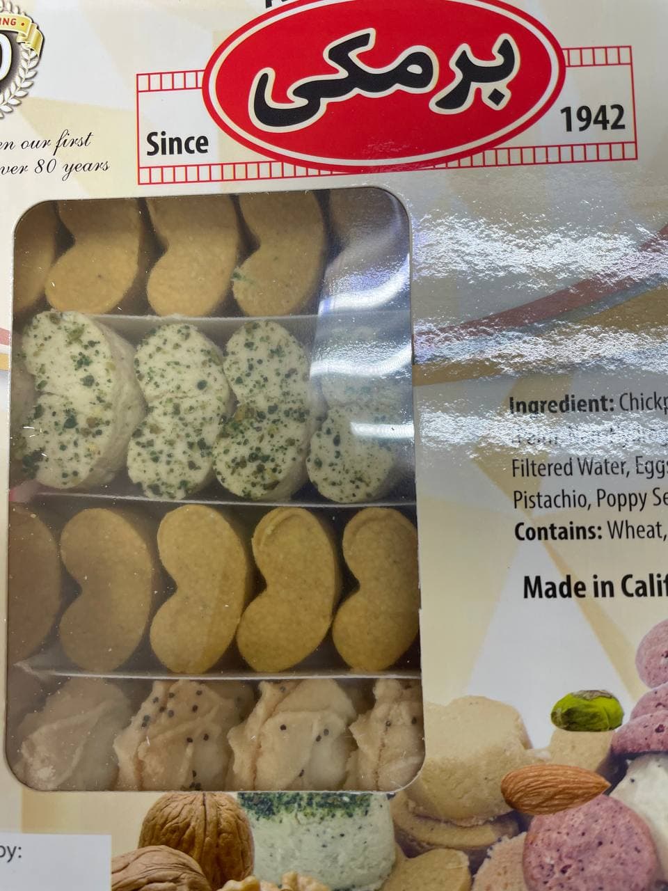 Barmaki Assorted Persian Cookies