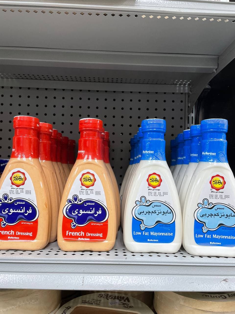 Behrouz French Dressing