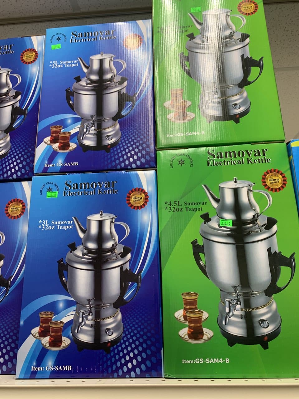 Electric Samovar Kettle (سماور برقی)