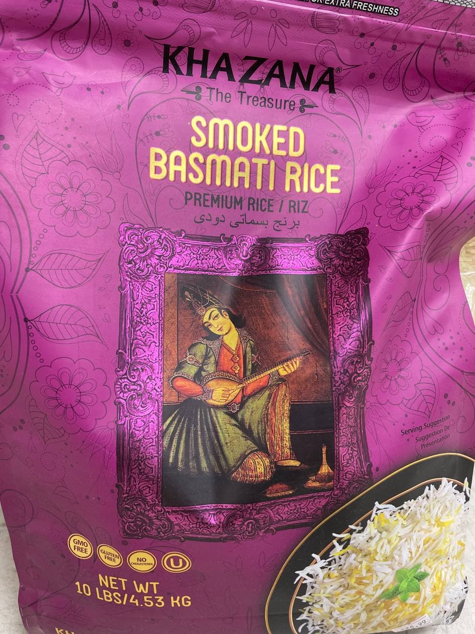 Khazana Smoked Basmati Rice 10 lb