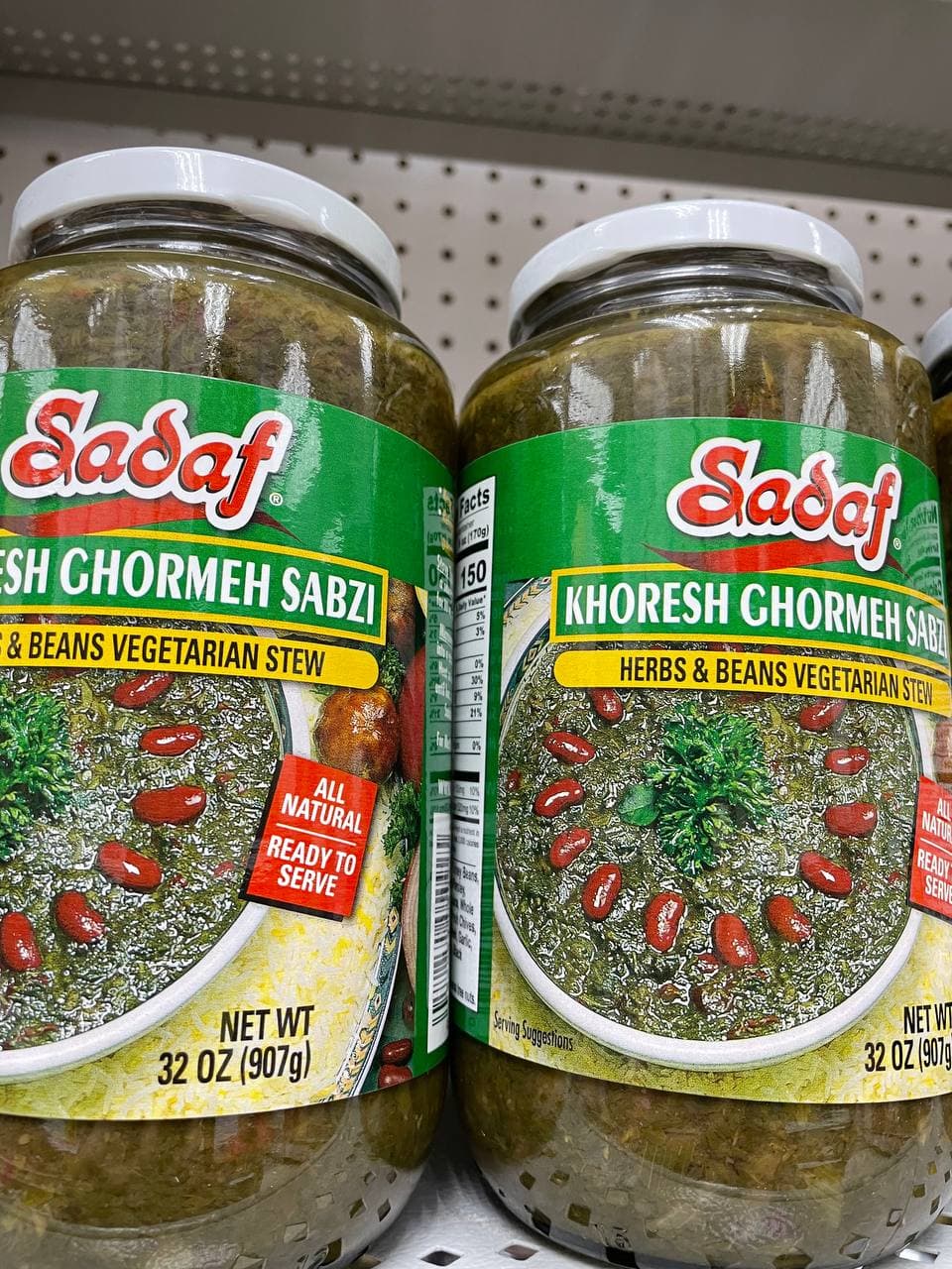 Sadaf Khoresh Ghormeh Sabzi 32 oz