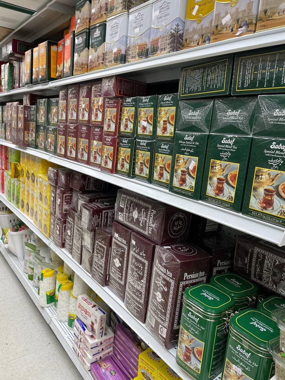 Store view